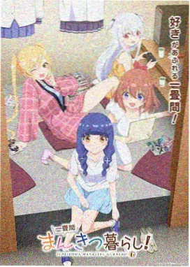 被奖项忽略的美剧 555电影资讯解析